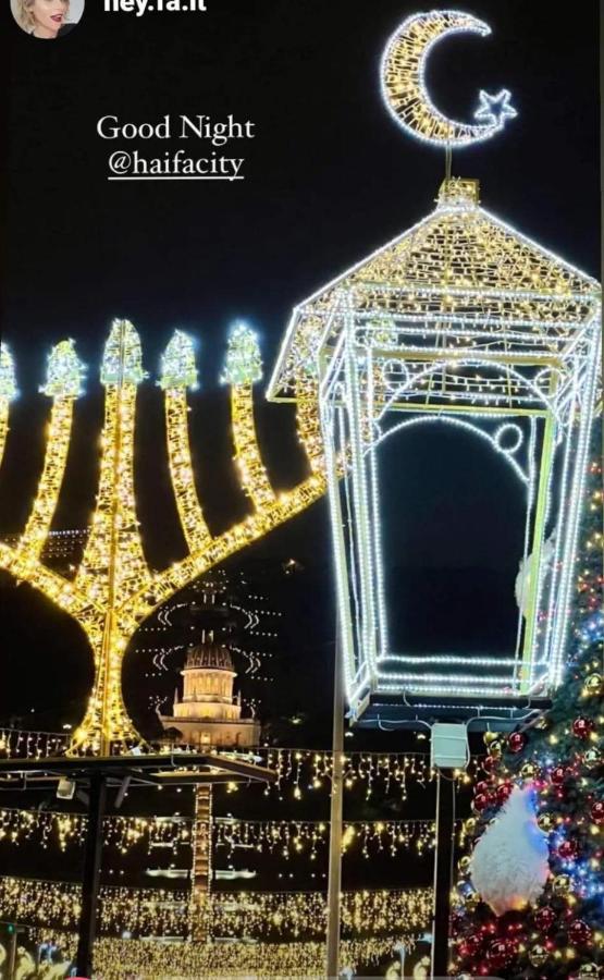 Boutique Agam Hahoresh - בוטיק אגם החורש Хайфа Екстер'єр фото