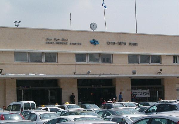 Boutique Agam Hahoresh - בוטיק אגם החורש Хайфа Екстер'єр фото